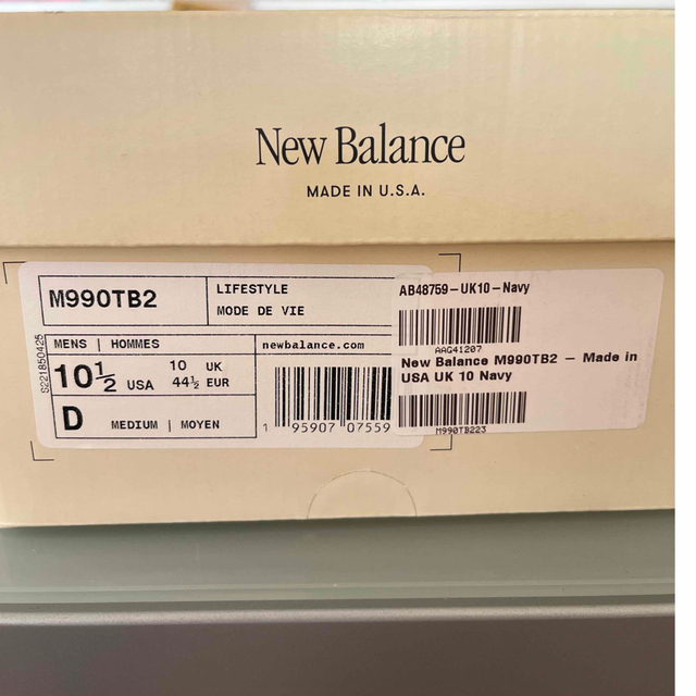 newbalance ニューバランス M990TB2 28.5㎝ 990V2 オリジナル selinsbil.se