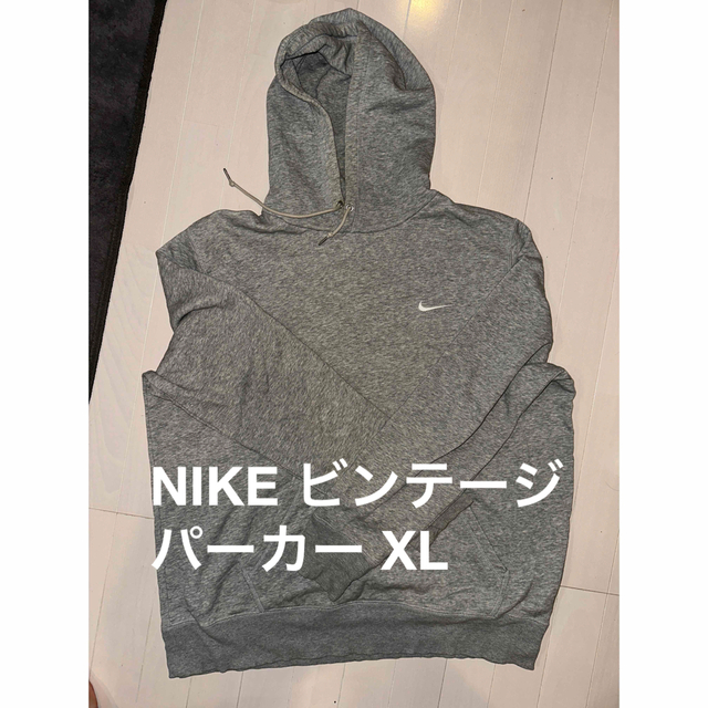 NIKE(ナイキ)のNIKE ビンテージパーカー XL メンズのトップス(パーカー)の商品写真