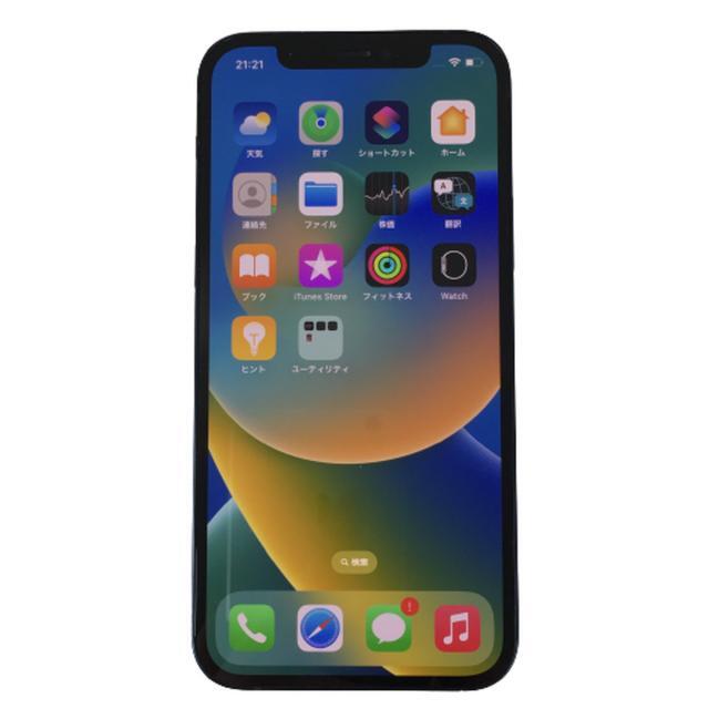SEAL限定商品】 APPLE au ブラック MGHN3J/A 64GB iPhone12 アイフォン