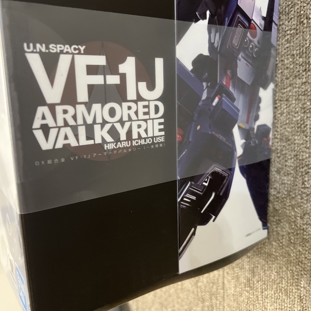 DX超合金 VF-1J アーマードバルキリー(一条輝機) スーパーパーツセット エンタメ/ホビーのフィギュア(その他)の商品写真