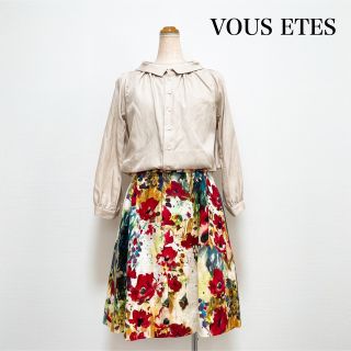 ヴゼット(VOUS ETES)のVOUS ETES 膝丈ドッキングワンピース 麻 絹 花柄 上品 美シルエット(ひざ丈ワンピース)