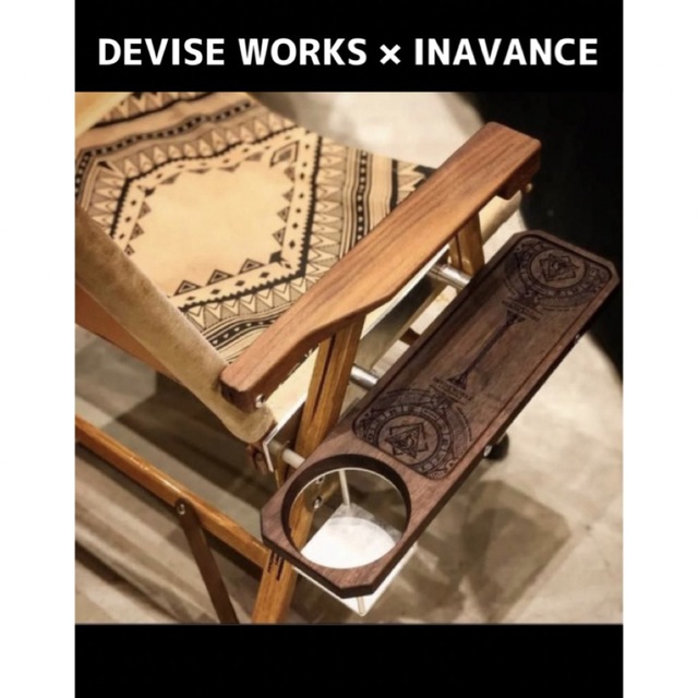 【新品未開封】♦︎DEVISE ONES TABLE ワンズテーブル デバイス