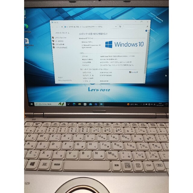 超特価Panasonic Let's note CF-SZ5美品早い者勝ち
