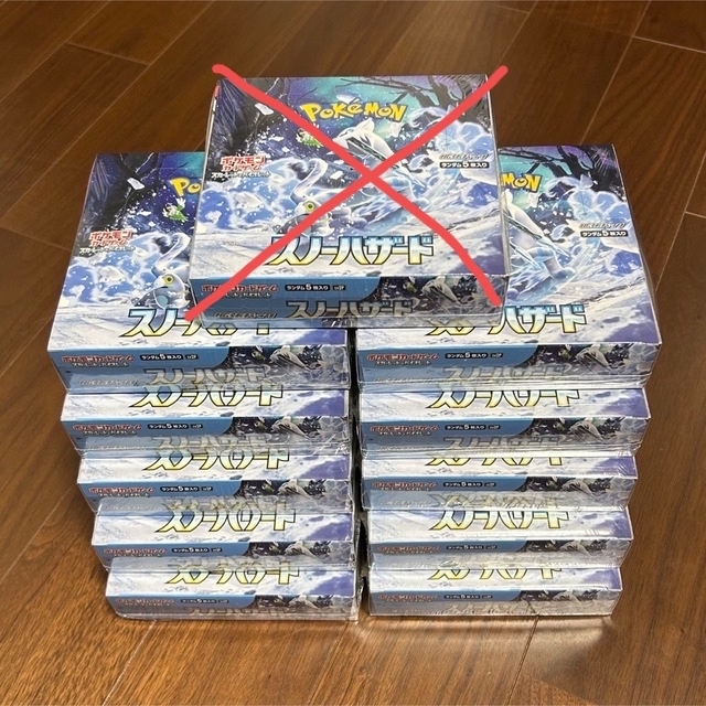 ポケモン - スノーハザード 10BOX 新品•未開封品 シュリンク付きの通販