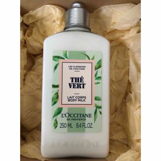 ロクシタン(L'OCCITANE)の未使用品・ロクシタン・グリーンティーボディミルク250ml(ボディローション/ミルク)