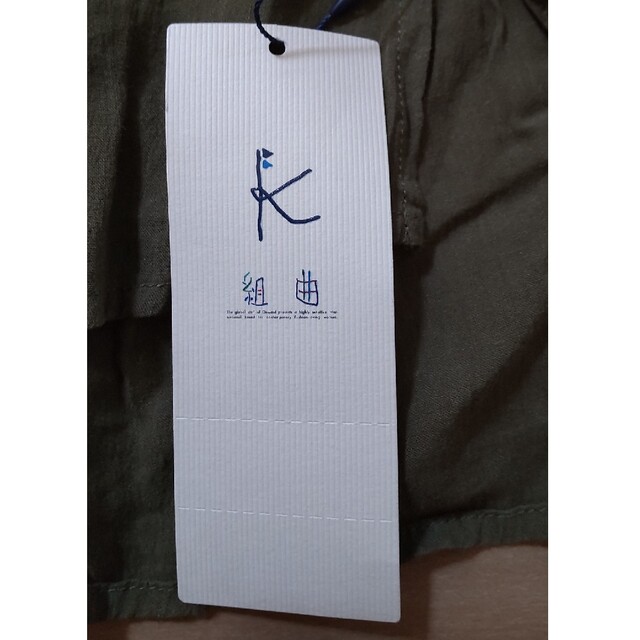kumikyoku（組曲）(クミキョク)の組曲のシャツブラウス レディースのトップス(シャツ/ブラウス(長袖/七分))の商品写真