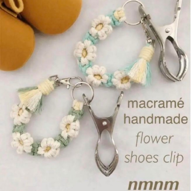 ❁Flower❁マクラメ ベビー シューズクリップ ブランケット ハンドメイド キッズ/ベビー/マタニティの外出/移動用品(その他)の商品写真