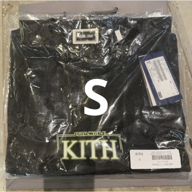 STAR WARS Kith Green Glow Vintage Tee