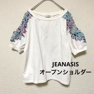 ジーナシス(JEANASIS)の2704 JEANASIS カットソー オープンショルダー 花 鮮やか(カットソー(半袖/袖なし))