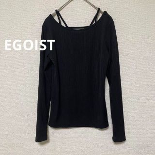 エゴイスト(EGOIST)の2706 EGOIST エゴイスト カットソー トップス オシャレ 黒 シンプル(カットソー(長袖/七分))