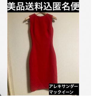 アレキサンダーマックイーン(Alexander McQueen)のMcQ☆アレキサンダーマックイーン☆ワンピース【美品送料込匿名便】(ひざ丈ワンピース)