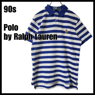 ポロラルフローレン(POLO RALPH LAUREN)のポロ　ラルフローレン　ポロシャツ　半袖　ボーダー柄　白 × 青　サイズM(ポロシャツ)