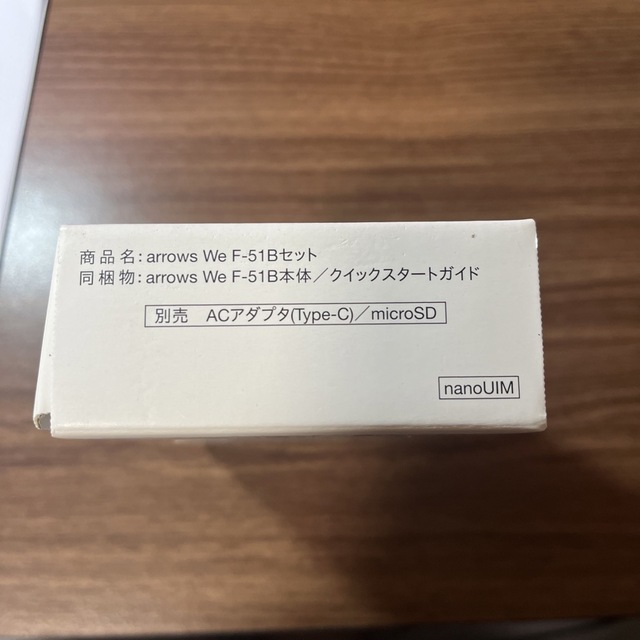 富士通(フジツウ)のFUJITSU arrows We F-51B ネイビー　新品未使用 スマホ/家電/カメラのスマートフォン/携帯電話(スマートフォン本体)の商品写真