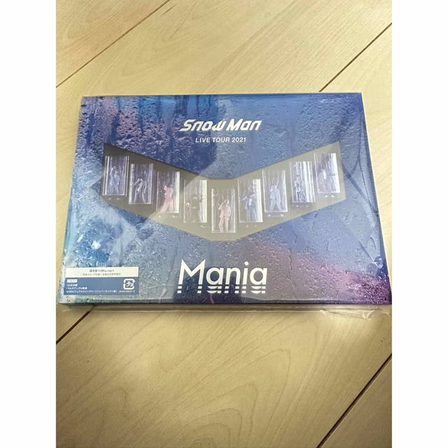 SnowMan　LIVETOUR2021　Mania Blu-ray通常盤