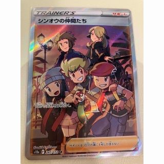 ポケモン(ポケモン)のポケモンカード　シンオウの仲間たち(カード)
