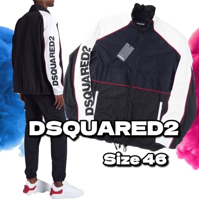 新品 DSQUARED2 ディースクエアード  ナイロンジャケット サイズ46