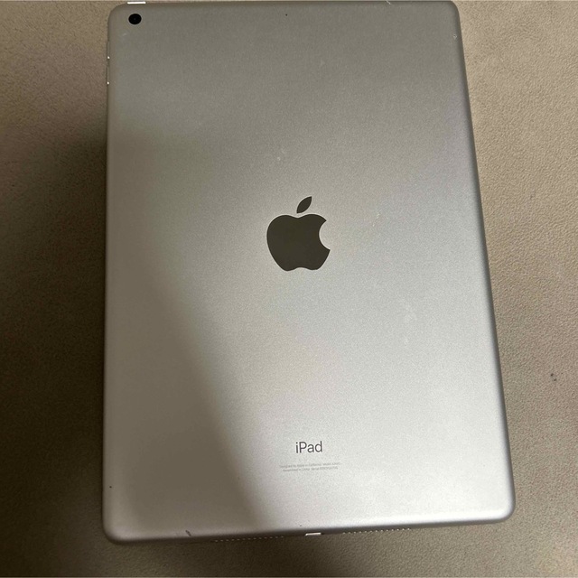 早もの勝ち！ipad 本体のみ 1