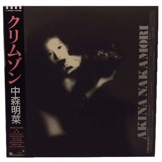 アザー(other)の中森明菜 クリムゾン レコード アルバム LP L-12650 帯＆歌詞カード付(その他)