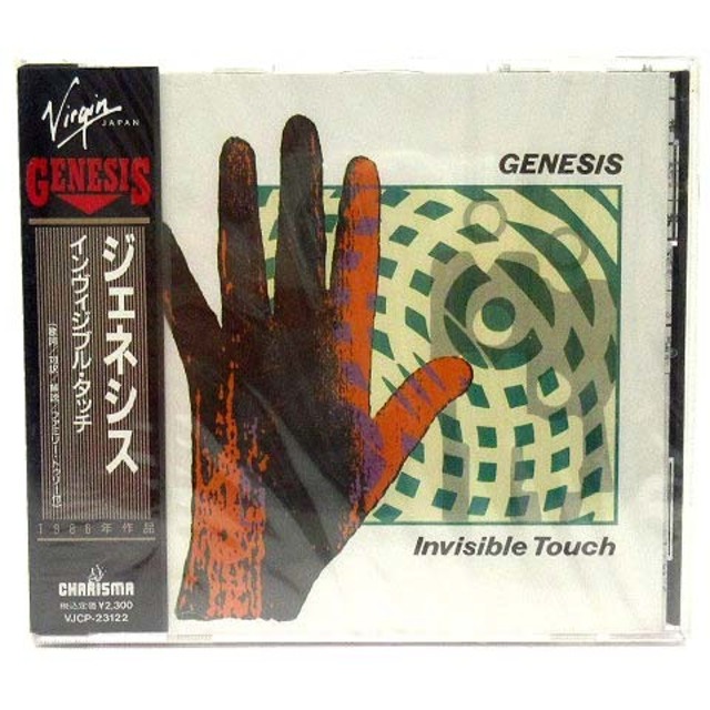 ポップス/ロック(洋楽)未開封 CD 東芝EMI ジェネシス GENESIS インヴィジブル タッチ
