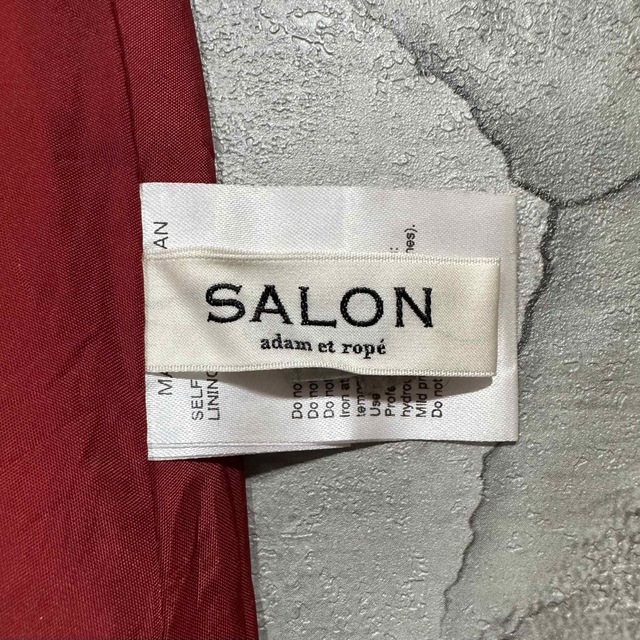 Adam et Rope'(アダムエロぺ)の【ホギさま専用】おまとめ SALON adam et rope' × SOEJU レディースのスカート(ロングスカート)の商品写真