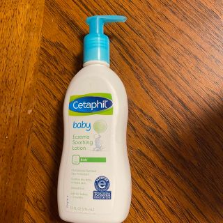 セタフィル(Cetaphil)のセタフィル ベビーローション(ベビーローション)