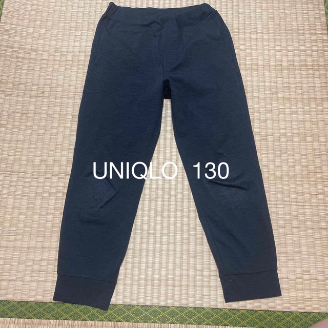UNIQLO(ユニクロ)のユニクロ　ドライスウェットパンツ130 キッズ/ベビー/マタニティのキッズ服男の子用(90cm~)(パンツ/スパッツ)の商品写真