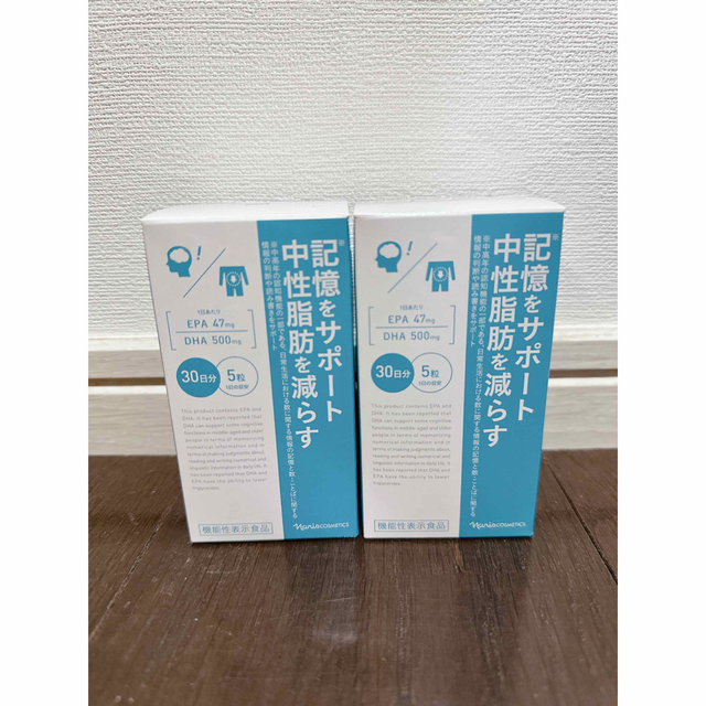 新品ナリス　EPA.DHA含有加工食品150粒入×2