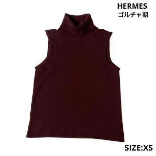 エルメス タートルネック ニット/セーター(レディース)の通販 51点