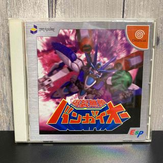 セガ(SEGA)の美品 ドリームキャスト 爆裂無敵バンガイオー(家庭用ゲームソフト)