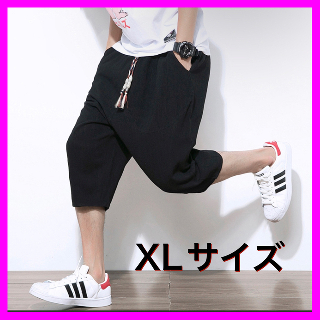 ハーフパンツ  ショートパンツ  ブラック　サルエル　 L  XL メンズのパンツ(サルエルパンツ)の商品写真