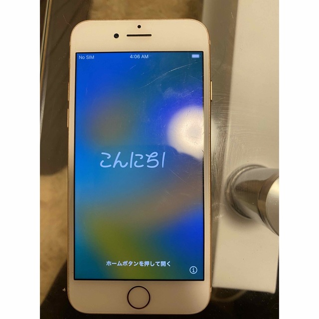 iPhone(アイフォーン)のiPhone8 64GB  SIMフリー スマホ/家電/カメラのスマートフォン/携帯電話(スマートフォン本体)の商品写真