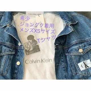 カルバンクライン(Calvin Klein)のカルバンクライン　ジョングク着用　Tシャツ メンズ XS(Tシャツ/カットソー(半袖/袖なし))