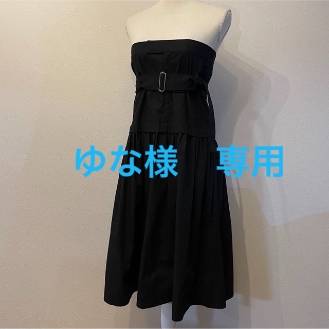 LIMI feu リミフゥ ベルト付き ベア コットン ワンピース ブラック