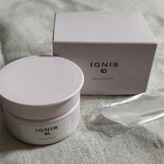 イグニス(IGNIS)のイグニス イオ リッチ ピューレ(美容液)