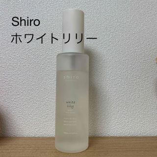 シロ(shiro)のshiro ホワイトリリー(その他)