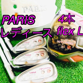 【初心者推奨】PARIS パリス レディース ゴルフクラブセット L クレージュ