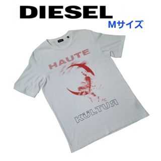 ディーゼル(DIESEL)のDIESEL ディーゼル Tシャツ HAUTEプリント 半袖 Mサイズ(Tシャツ(半袖/袖なし))