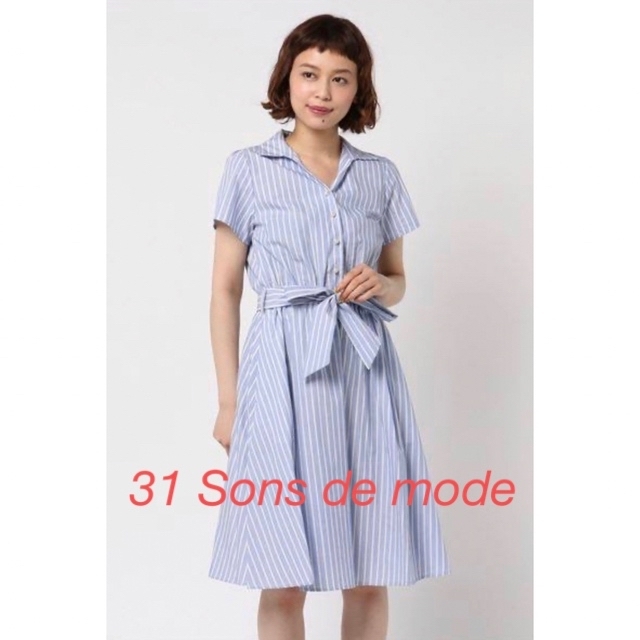 31 Sons de mode(トランテアンソンドゥモード)の31 Sons de mode ストライプワンピ レディースのワンピース(ひざ丈ワンピース)の商品写真