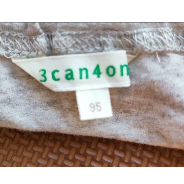 3can4on(サンカンシオン)の【3can4on】レギンス【95】 キッズ/ベビー/マタニティのキッズ服女の子用(90cm~)(パンツ/スパッツ)の商品写真