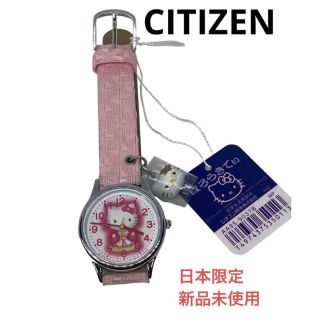 シチズン(CITIZEN)のハロー キティ シチズン 腕時計 KITTY ピンク CITIZEN 時計(キャラクターグッズ)