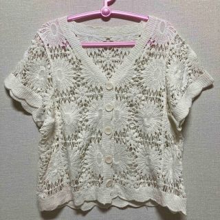 アベイル(Avail)のクロシェ編みカーディガン♡未使用(カーディガン)