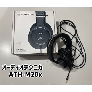 オーディオテクニカ(audio-technica)のオーディオテクニカ　ヘッドホン ATH-M20x(ヘッドフォン/イヤフォン)