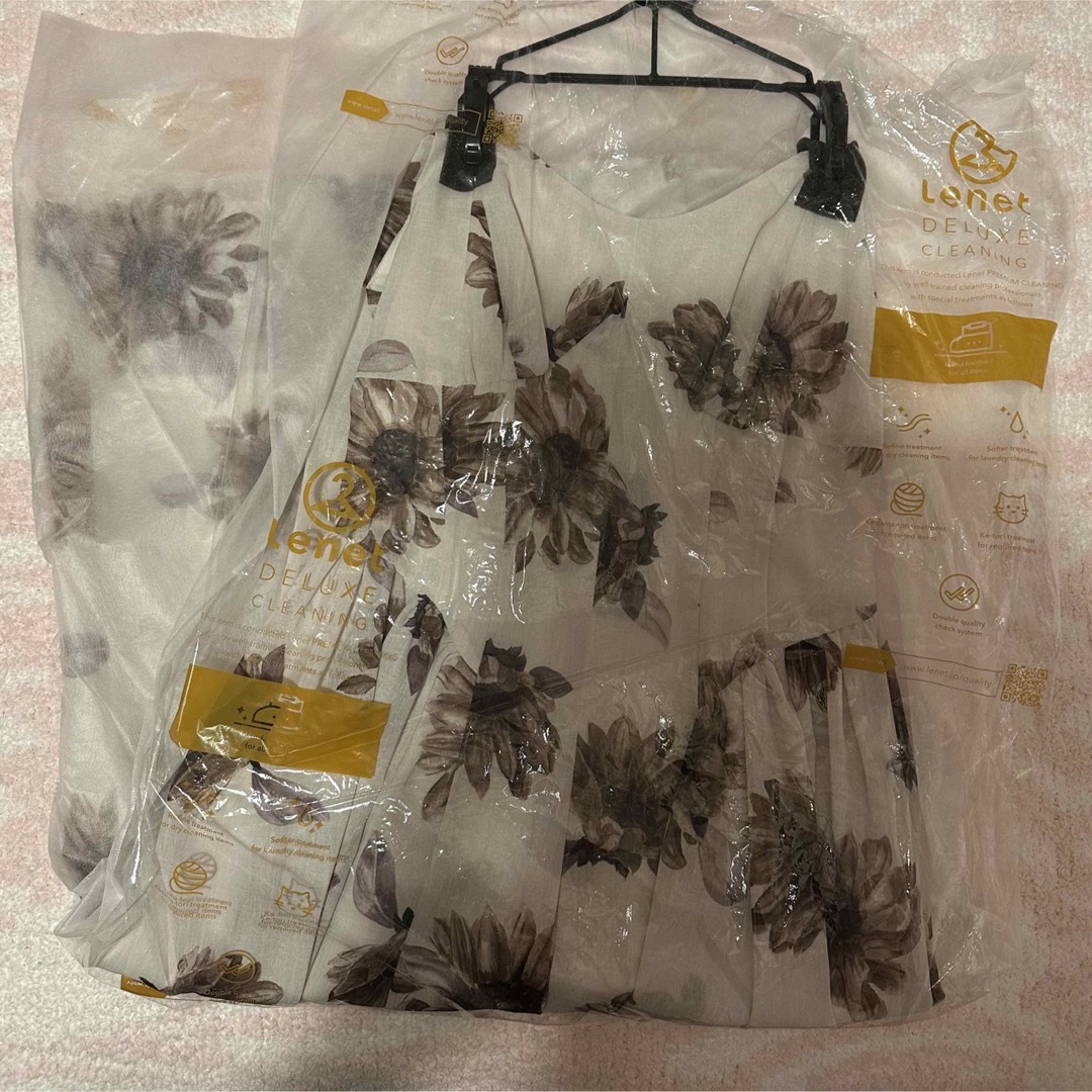 Her lip to(ハーリップトゥ)のherlipto Sunflower-printed Midi Dress  レディースのワンピース(ロングワンピース/マキシワンピース)の商品写真