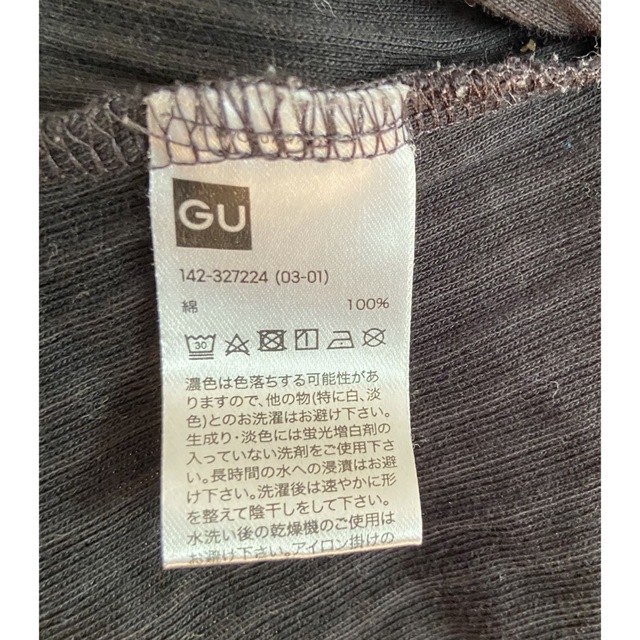 GU(ジーユー)のGU ジーユー ニット コットン 長袖シャツ ブラック サイズ140 キッズ/ベビー/マタニティのキッズ服女の子用(90cm~)(Tシャツ/カットソー)の商品写真