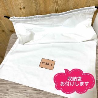 Plan C - 【新品タグ付き】PLAN C 3wayトートバッグ ミディアム