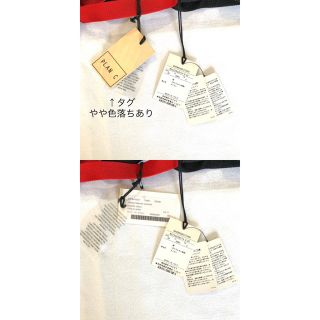 Plan C - 【新品タグ付き】PLAN C 3wayトートバッグ ミディアム