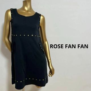 ローズファンファン(ROSE FANFAN)の【2461】ROSE FAN FAN ポケット付き スタッズ ワンピース(ミニワンピース)