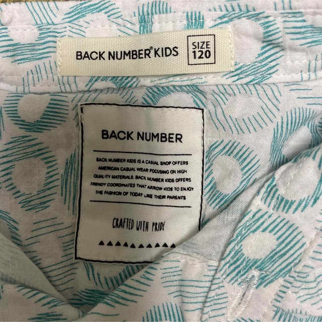 BACK NUMBER(バックナンバー)のbacknumber★柄シャツ★120センチ キッズ/ベビー/マタニティのキッズ服男の子用(90cm~)(ブラウス)の商品写真