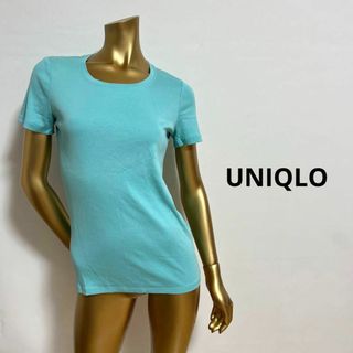 ユニクロ(UNIQLO)の【2467】UNIQLO EXTRA FINE COTTON フライズ Tシャツ(シャツ/ブラウス(半袖/袖なし))