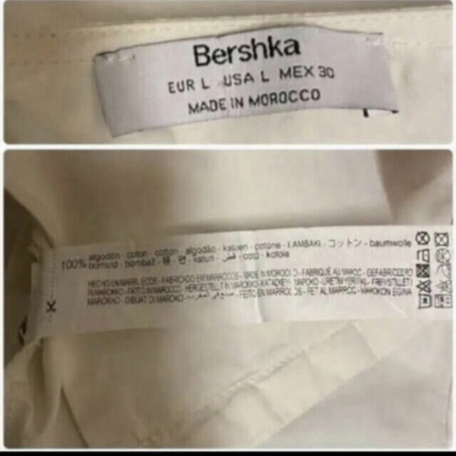 Bershka(ベルシュカ)のBershka ベルシュカ【L】ブラウス タック オーバー レディースのトップス(シャツ/ブラウス(長袖/七分))の商品写真